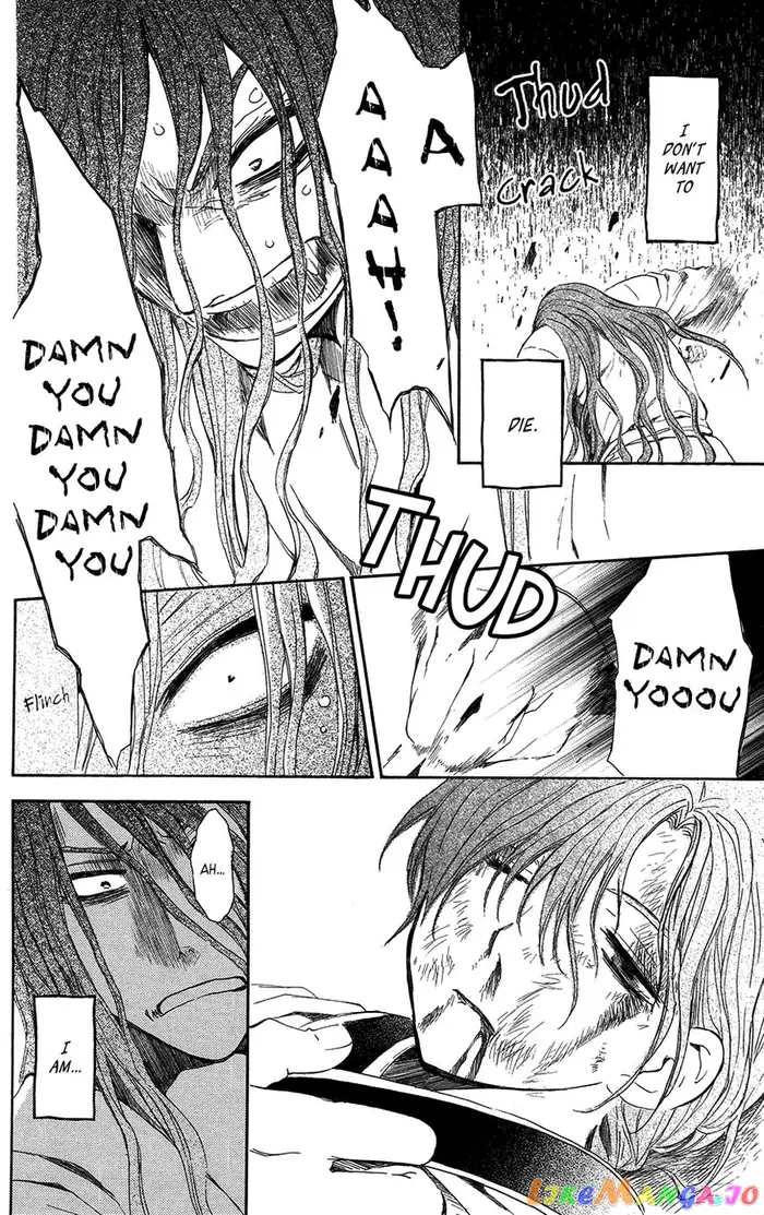 Yona of the Dawn Chapter 99.1 image 12_optimized